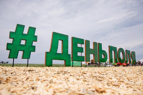 Дайджест Клевер июль 2026,3.jpg